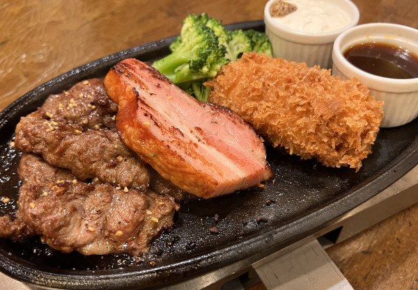 トリプルコンボ 【期間限定】