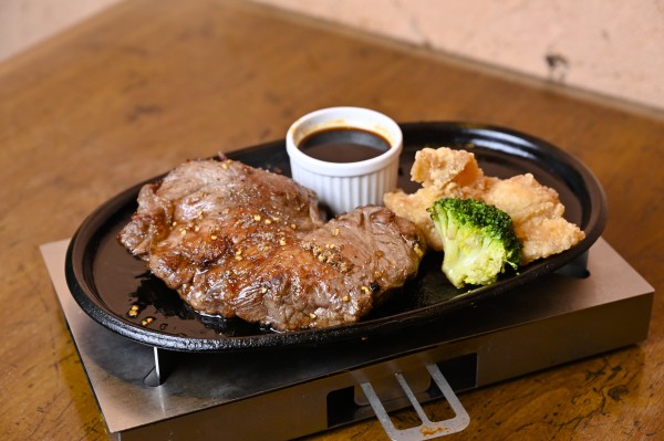 ステーキMAX メインイメージ