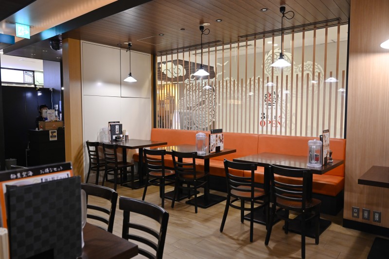 麺屋 空海 naikan