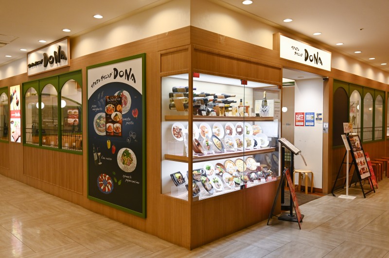 イタリアンダイニングDoNA gaikan