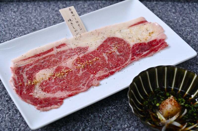 さんすい苑 menu