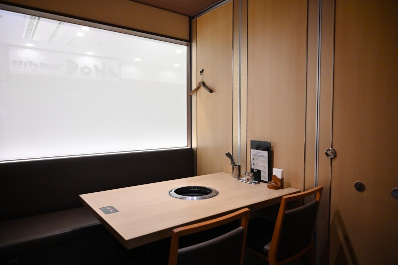 さんすい苑 naikan